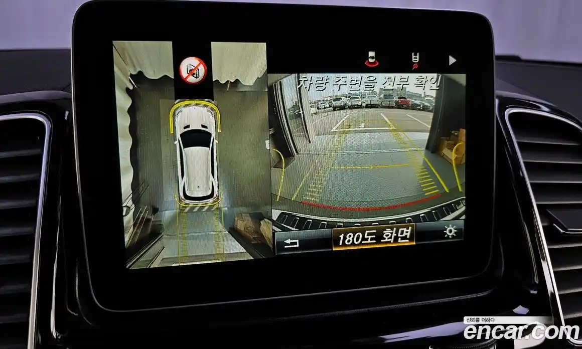 Mercedes-Benz GLE-Class 2016 5.5 Автомат в Москве № 194781, фото 20