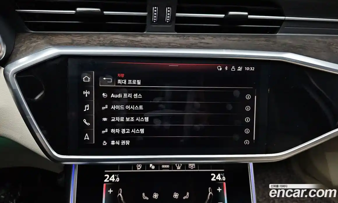 Audi A6 2021 3.0 Автомат в Москве № 196233, фото 15