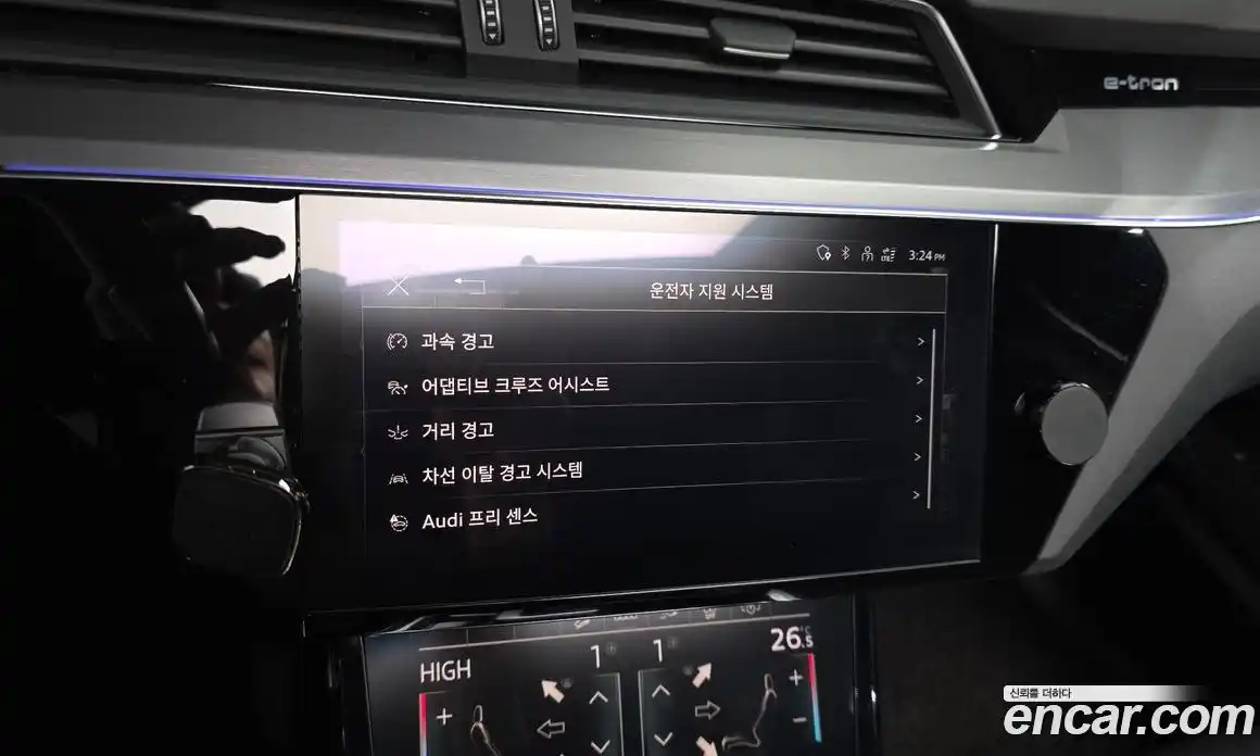 Audi e-tron 2021 0.2 Автомат в Москве № 196640, фото 16