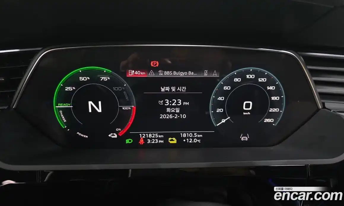 Audi e-tron 2021 0.2 Автомат в Москве № 196640, фото 8