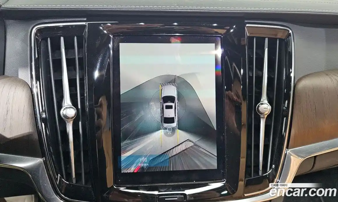 Volvo S90 2023 2.0 Автомат в Москве № 196940, фото 4