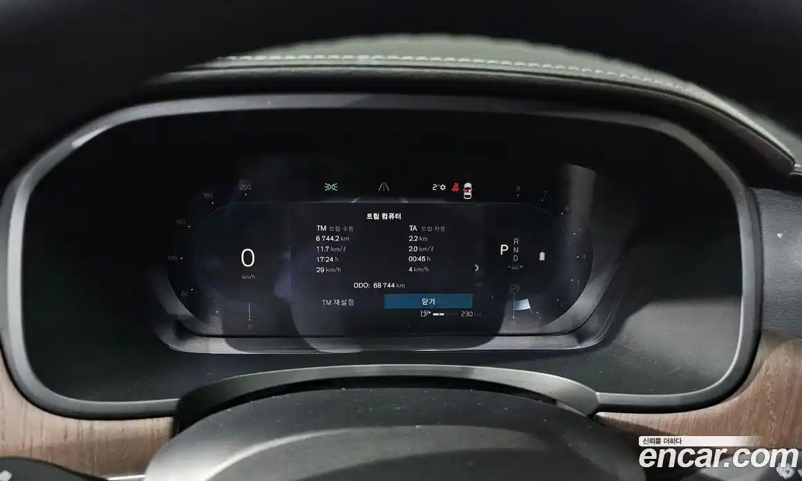 Volvo S90 2023 2.0 Автомат в Москве № 196940, фото 10