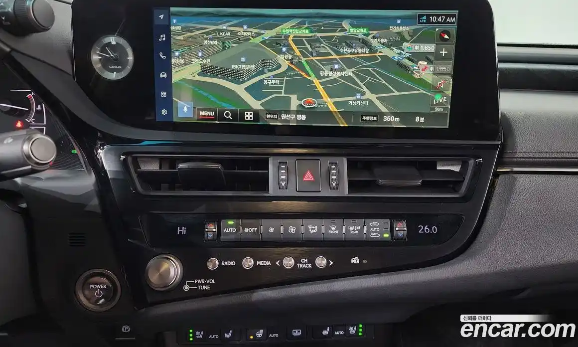 Lexus ES 2023 2.5 Автомат в Москве № 198828, фото 15