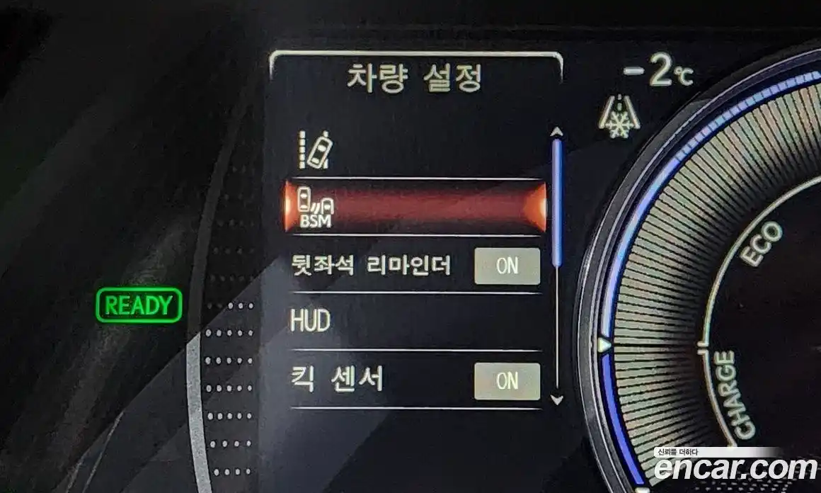 Lexus ES 2023 2.5 Автомат в Москве № 198828, фото 20