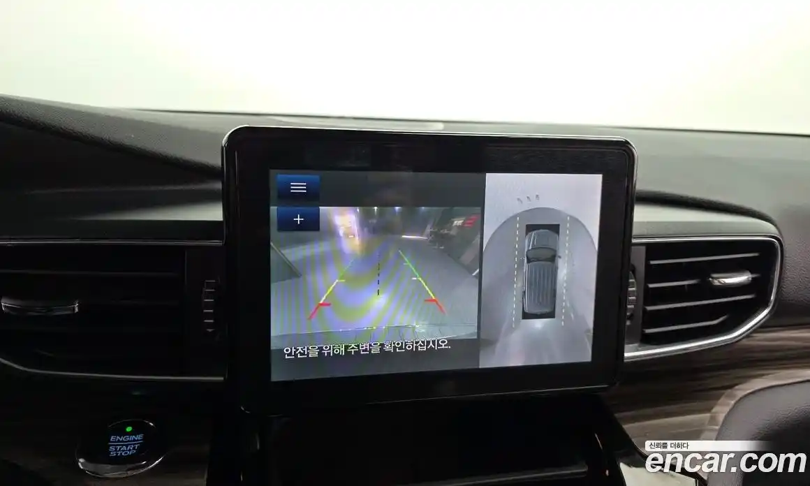 Ford Explorer 2021 2.3 Автомат в Москве № 199858, фото 17