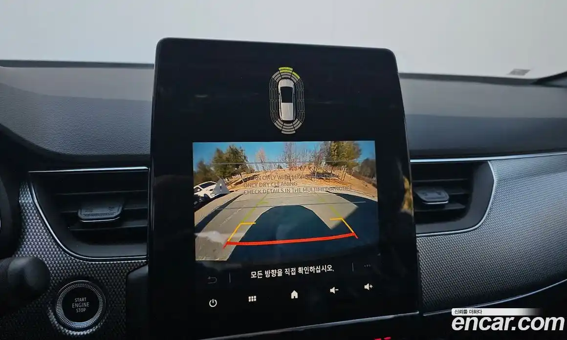 Renault Arkana 2026 1.6 Автомат в Москве № 203884, фото 15