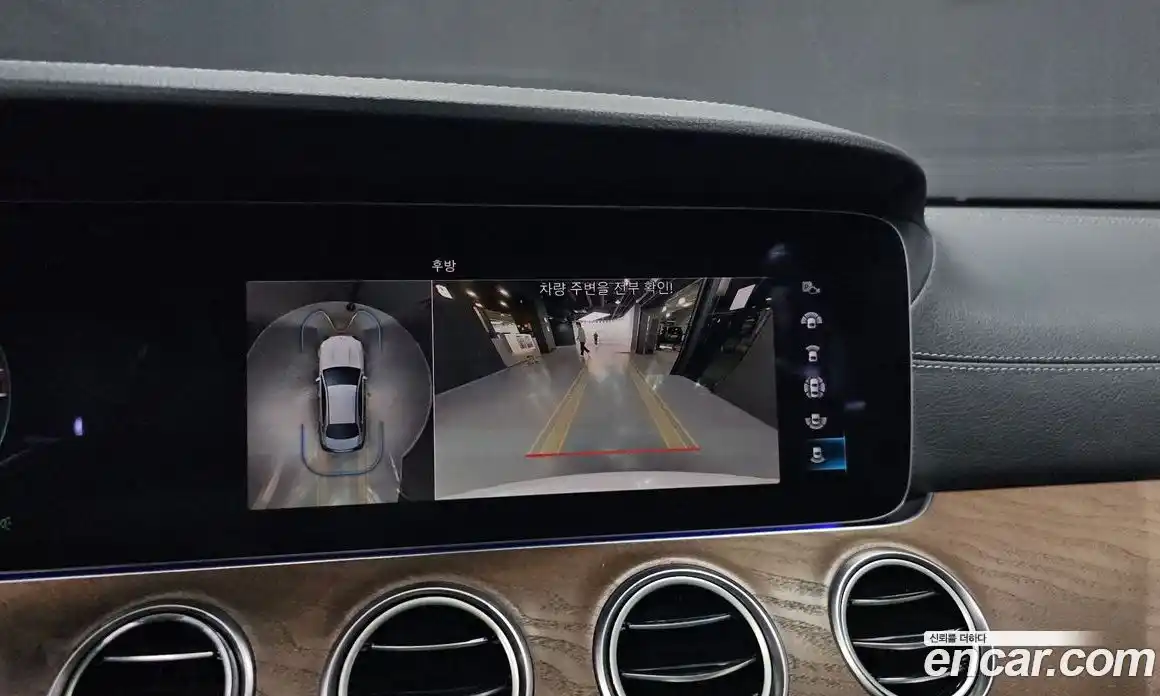 Mercedes-Benz E-Class 2023 2.0 Автомат в Москве № 205162, фото 15