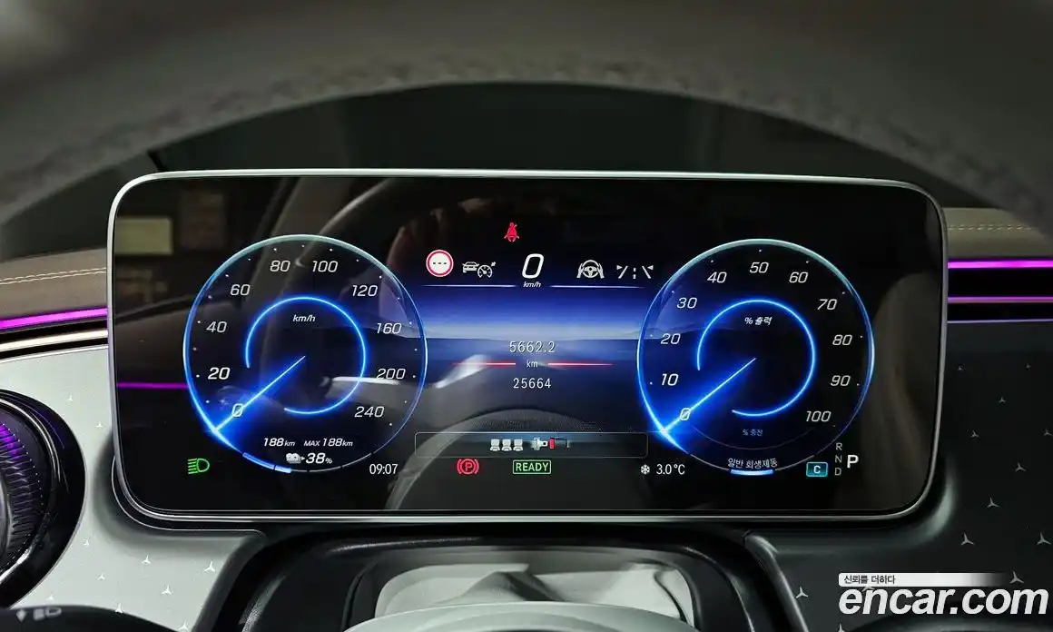 Mercedes-Benz EQE 2023 0.3 Автомат в Москве № 205816, фото 8