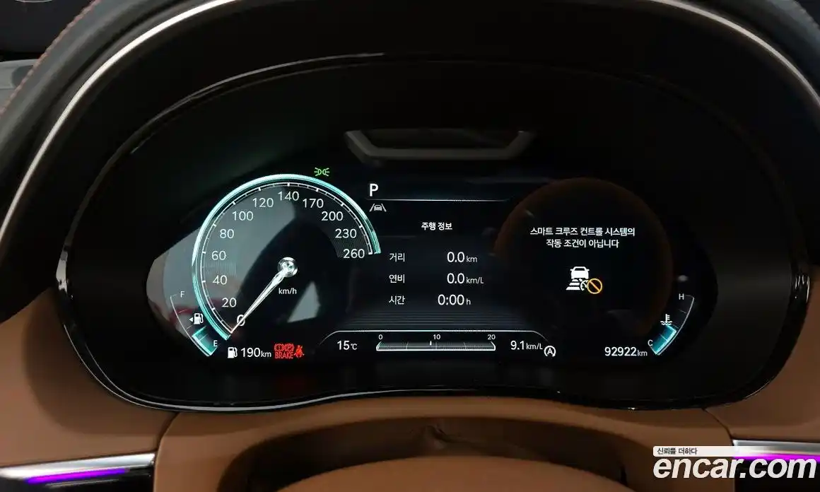 Genesis GV70 2021 2.5 Автомат в Москве № 206363, фото 12