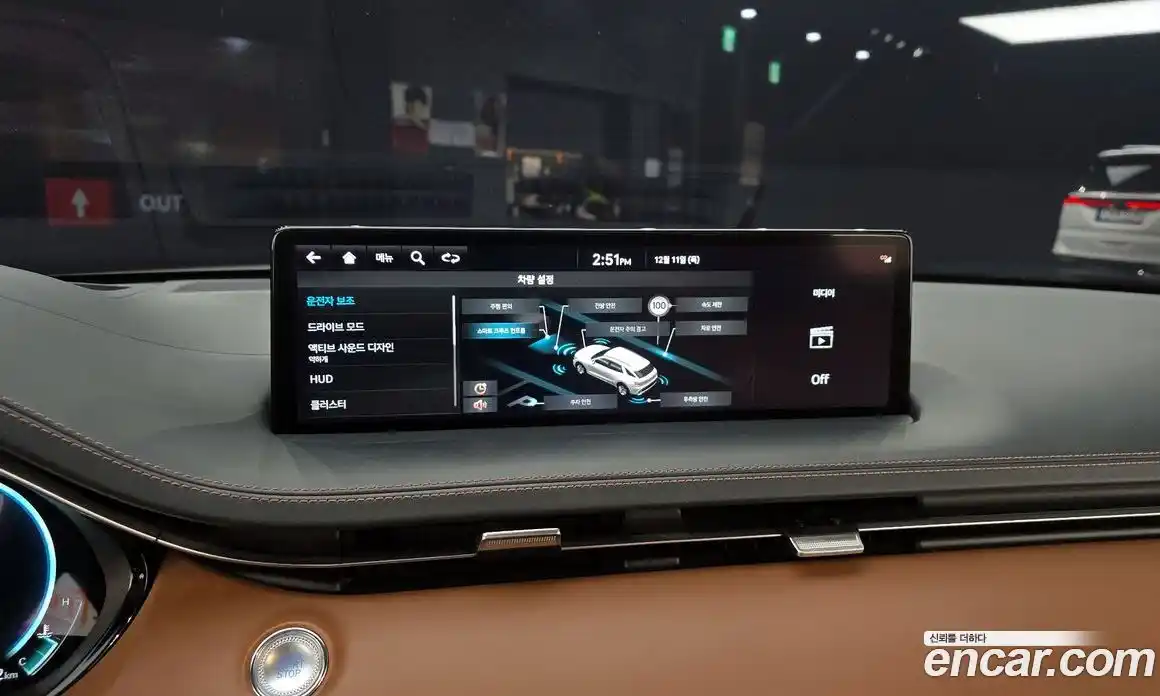 Genesis GV70 2021 2.5 Автомат в Москве № 206363, фото 20