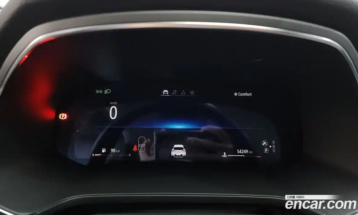 Renault Captur 2020 1.3 Автомат в Москве № 206710, фото 12