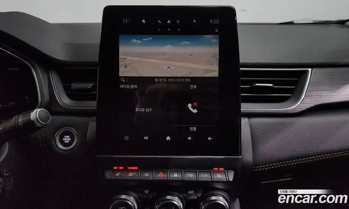 Renault Captur 2020 1.3 Автомат в Москве № 206710, фото 16