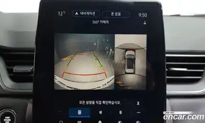 Renault Captur 2020 1.3 Автомат в Москве № 206710, миниатюра 4