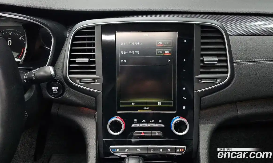 Renault SM6 2016 1.5 Автомат в Москве № 208983, фото 13