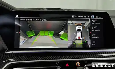 BMW X5 2022 4.4 Автомат в Москве № 211341, миниатюра 7