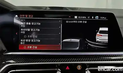 BMW X5 2022 4.4 Автомат в Москве № 211341, миниатюра 8