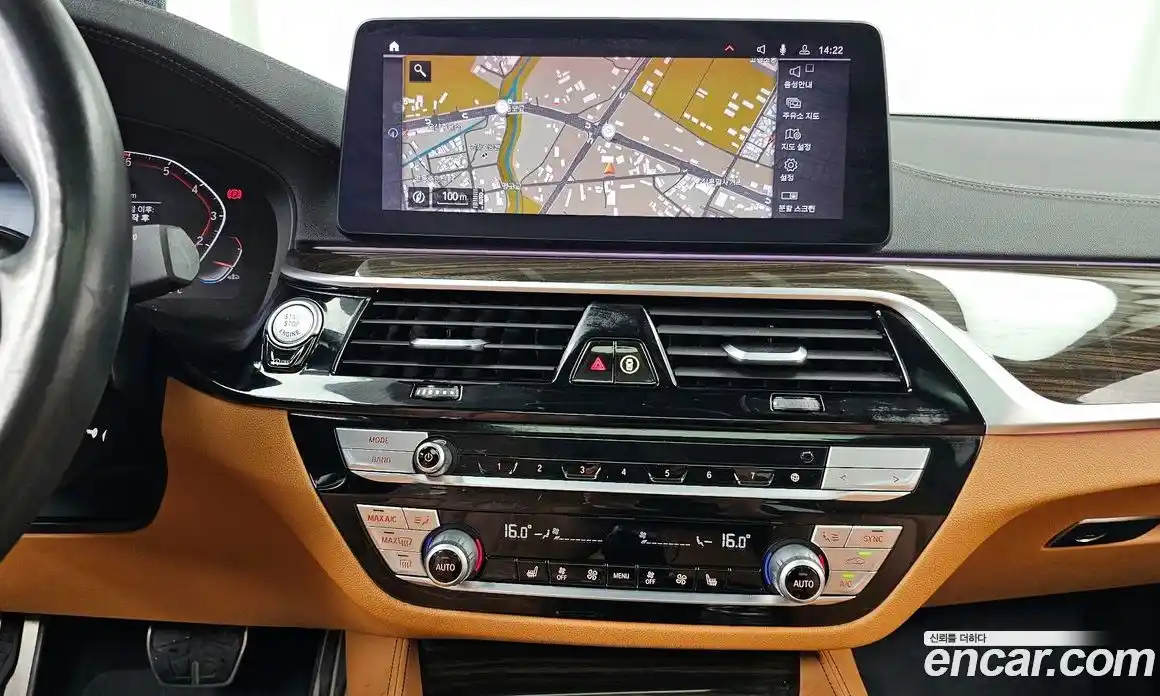 BMW 5-Series 2021 2.0 Автомат в Москве № 211647, фото 12