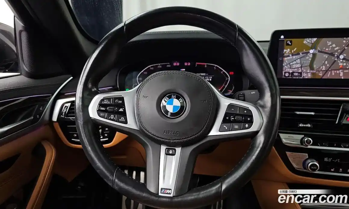 BMW 5-Series 2021 2.0 Автомат в Москве № 211647, фото 18