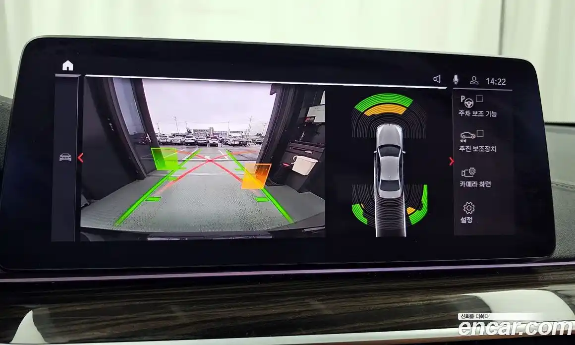 BMW 5-Series 2021 2.0 Автомат в Москве № 211647, фото 20