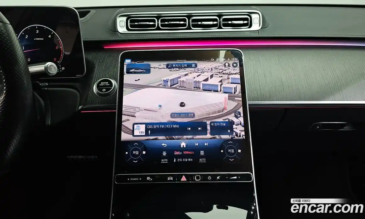 Mercedes-Benz S-Class 2021 2.9 Автомат в Москве № 212076, фото 14