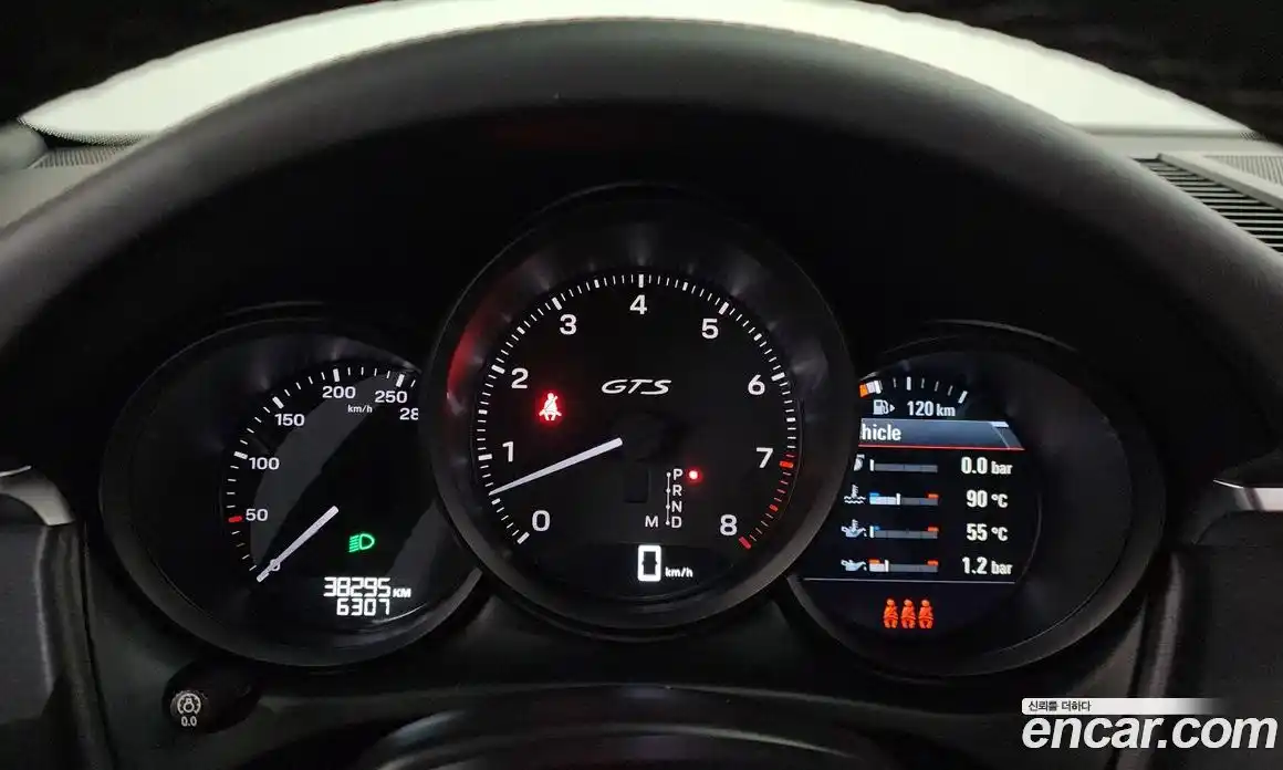 Porsche Macan 2022 2.9 Автомат в Москве № 213182, фото 8