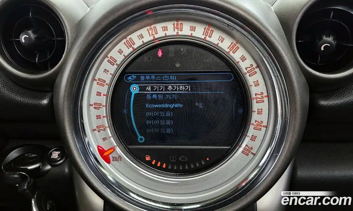 Mini Countryman 2012 2.0 Автомат в Москве № 214330, фото 19