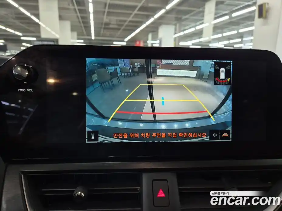 Lexus UX 2025 2.0 Вариатор в Москве № 214747, фото 18