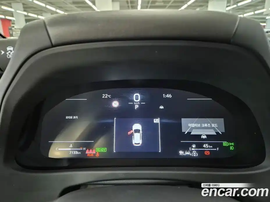 Lexus UX 2025 2.0 Вариатор в Москве № 214747, фото 8