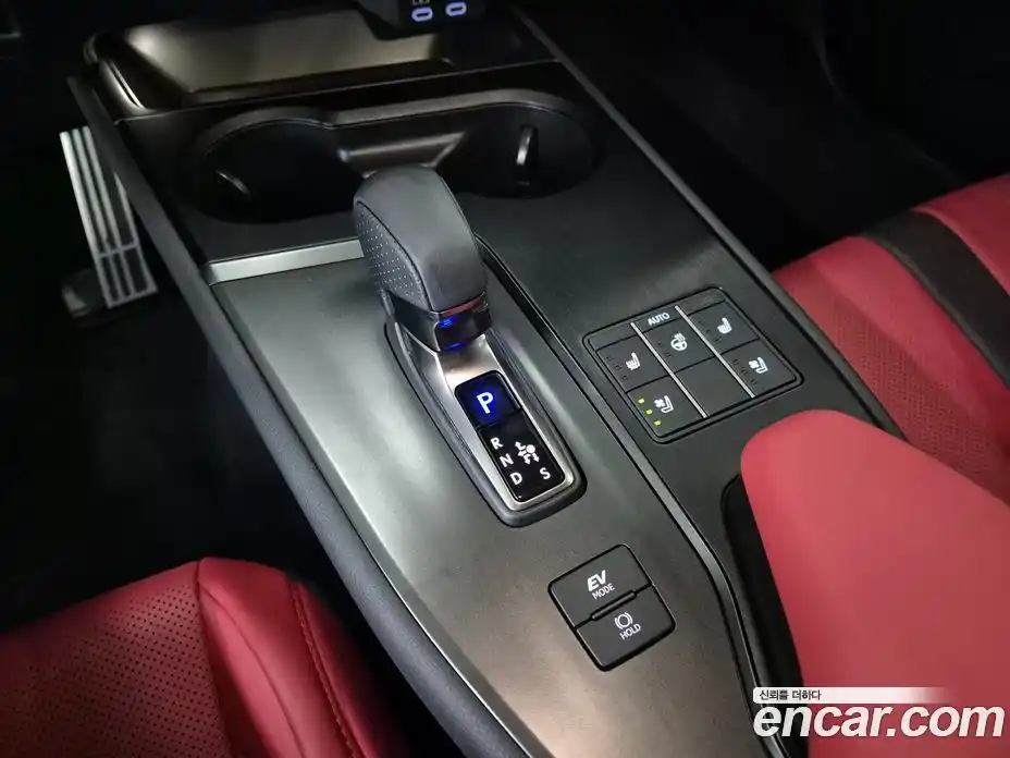 Lexus UX 2025 2.0 Вариатор в Москве № 214747, фото 9