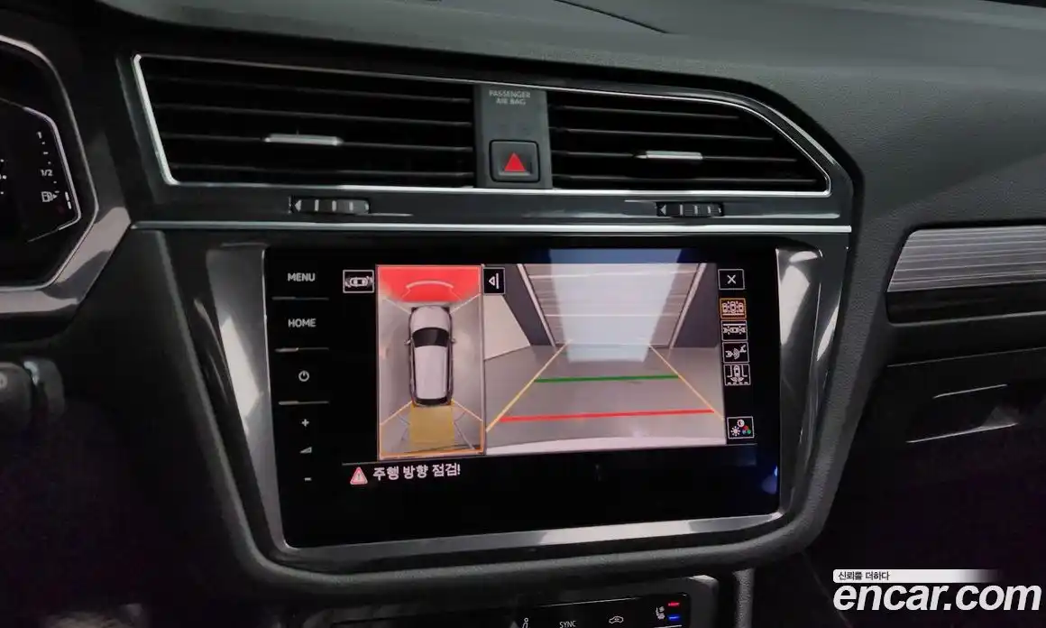 Volkswagen Tiguan 2022 2.0 Автомат в Москве № 214869, фото 5