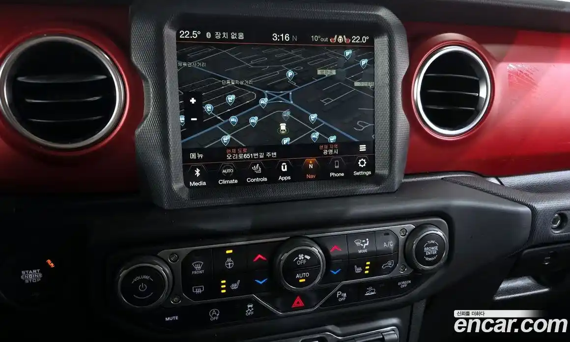 Jeep Gladiator 2023 3.6 Автомат в Москве № 215408, фото 14