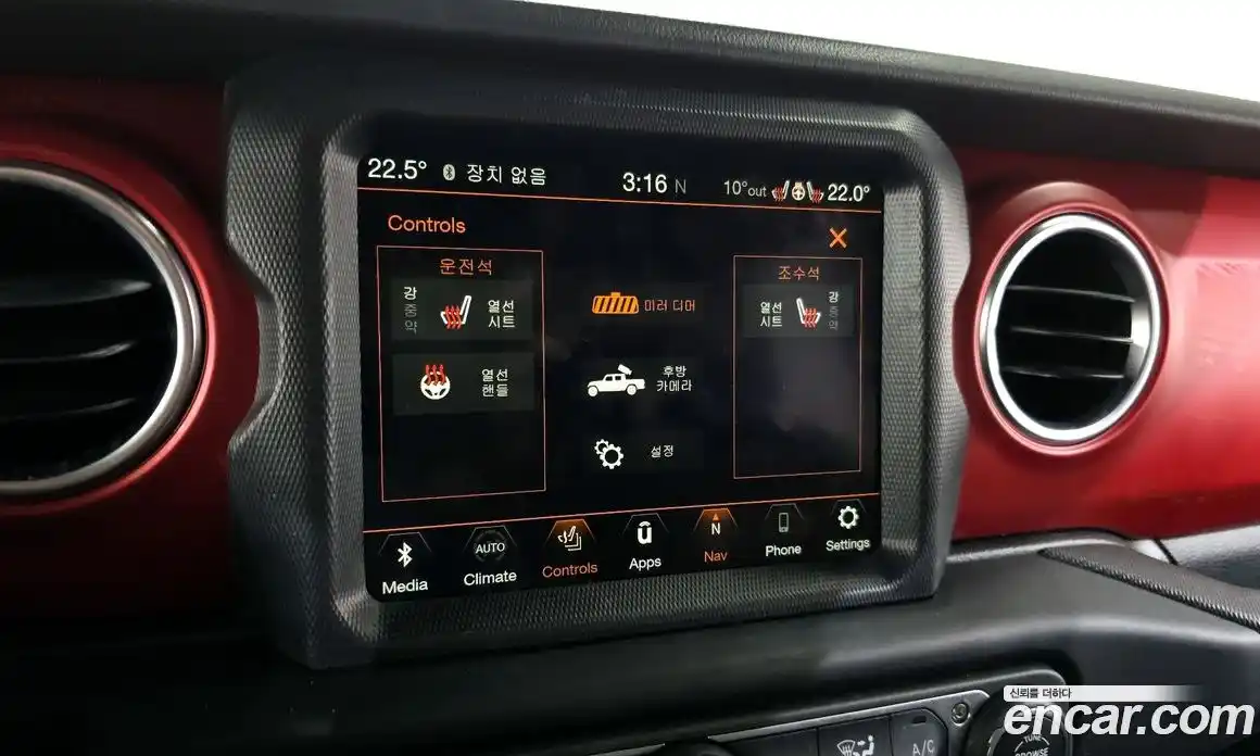 Jeep Gladiator 2023 3.6 Автомат в Москве № 215408, фото 16