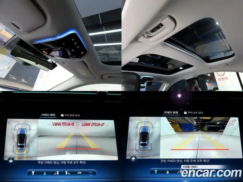 Mercedes-Benz E-Class 2025 2.0 Автомат в Москве № 219194, фото 17