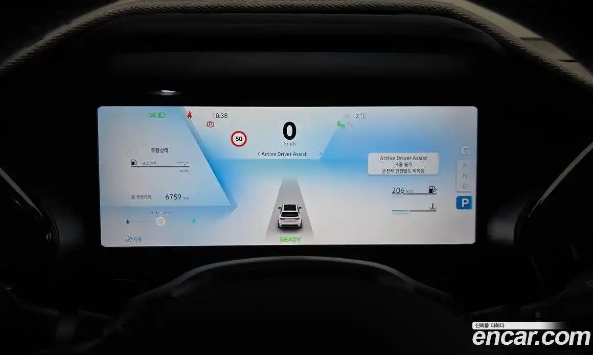 Renault Grand Koleos 2025 1.5 Автомат в Москве № 219997, фото 19