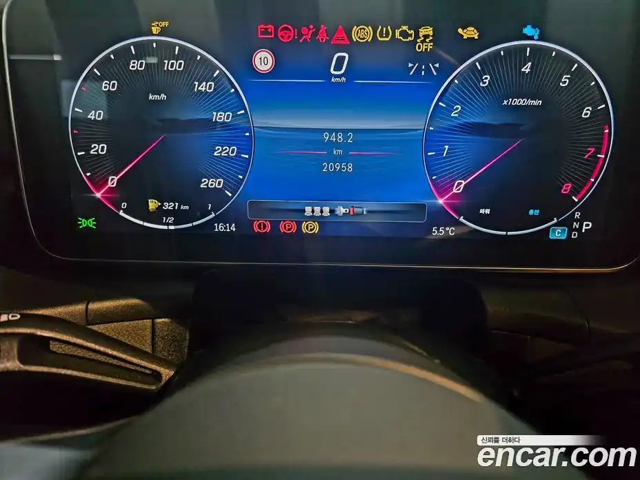 Mercedes-Benz GLC-Class 2024 2.0 Автомат в Москве № 220878, фото 12