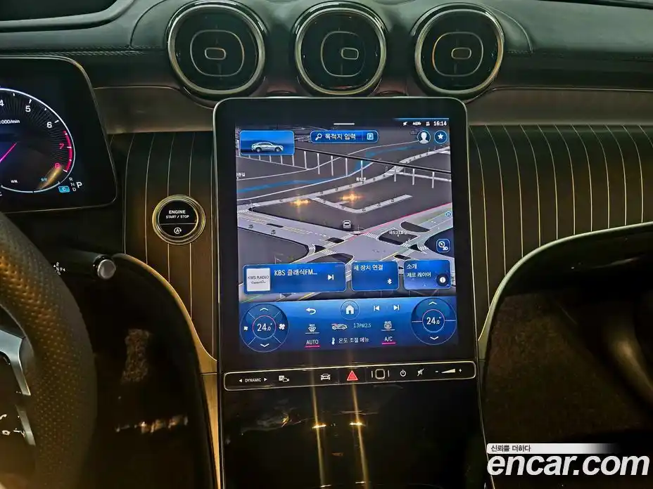 Mercedes-Benz GLC-Class 2024 2.0 Автомат в Москве № 220878, фото 10