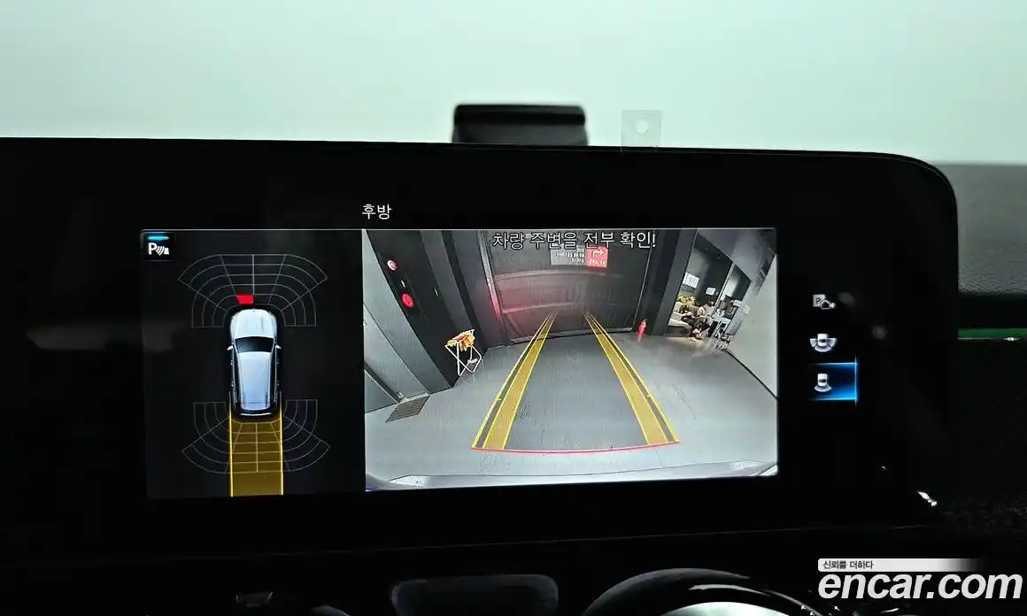 Mercedes-Benz GLB-Class 2023 2.0 Автомат в Москве № 222304, фото 5