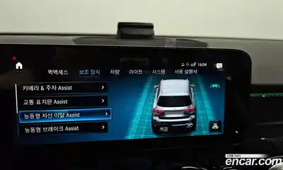 Mercedes-Benz GLB-Class 2023 2.0 Автомат в Москве № 222304, миниатюра 9