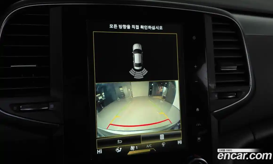 Renault SM6 2020 2.0 Автомат в Москве № 223619, фото 15