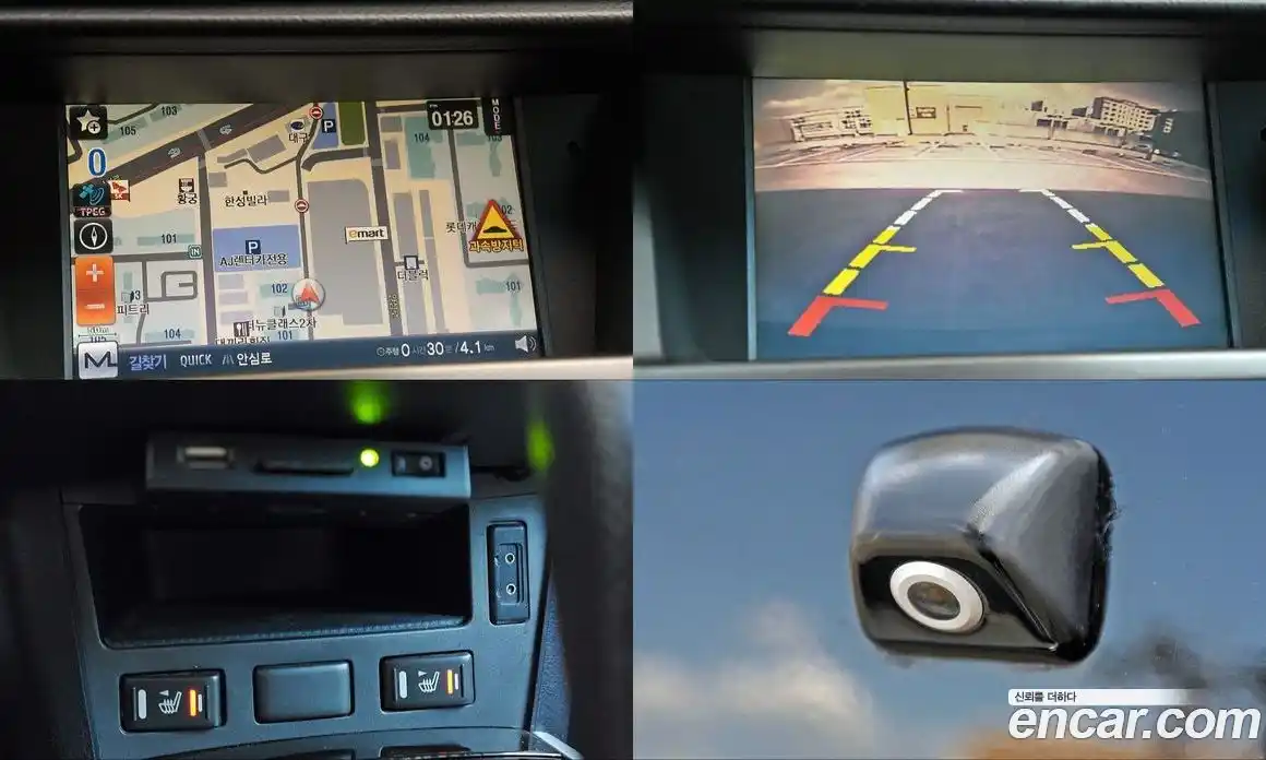 Renault SM7 2011 2.3 Автомат в Москве № 227472, фото 15