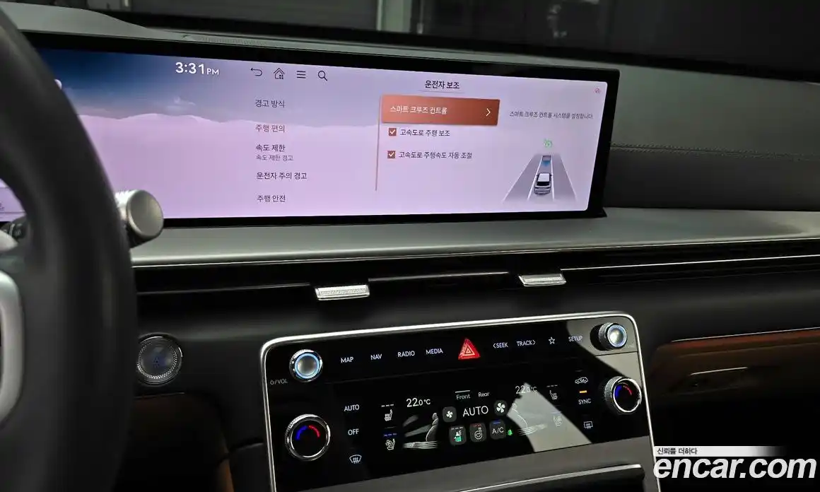 Genesis GV80 2024 2.5 Автомат в Москве № 22777, фото 7