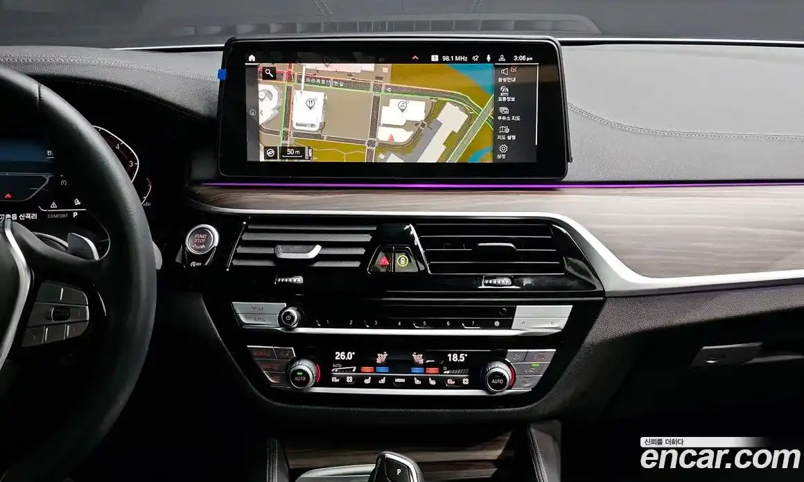 BMW 5-Series 2023 2.0 Автомат в Москве № 228453, фото 15