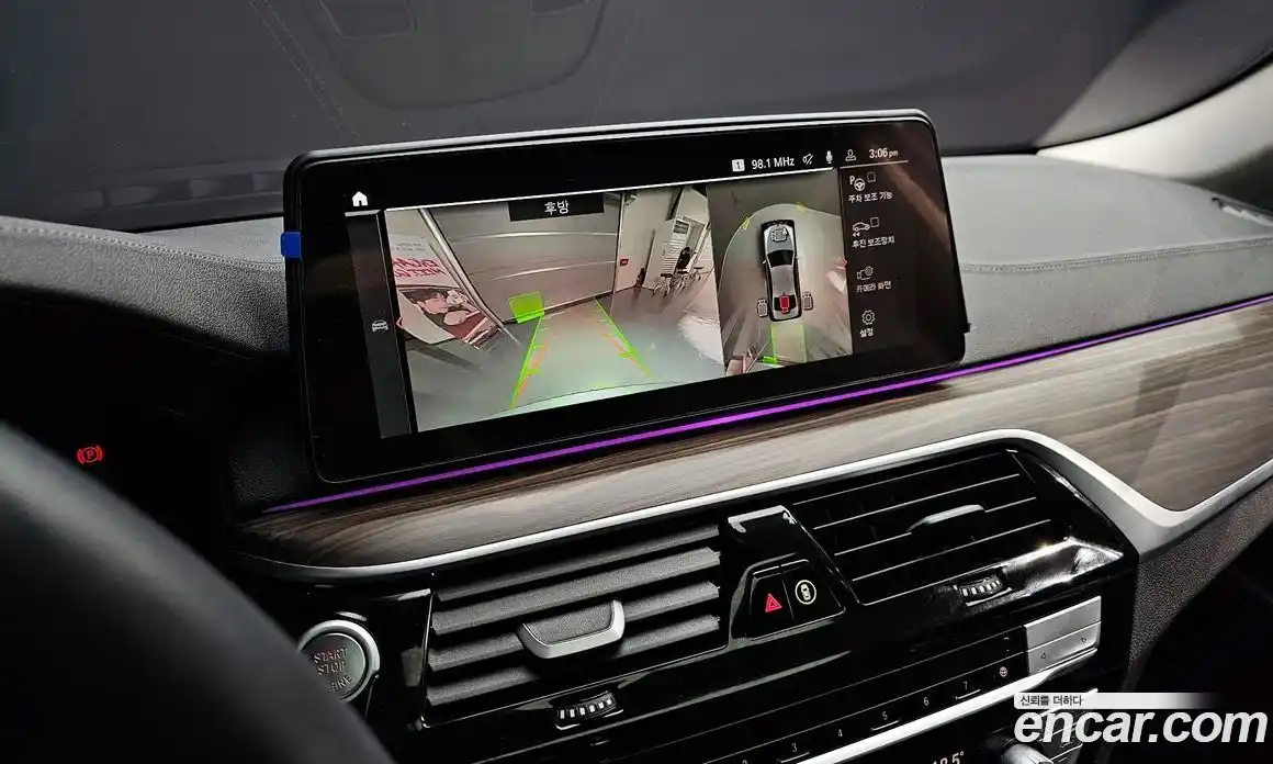 BMW 5-Series 2023 2.0 Автомат в Москве № 228453, фото 16