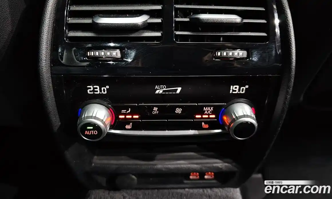 BMW 5-Series 2023 2.0 Автомат в Москве № 228453, фото 19