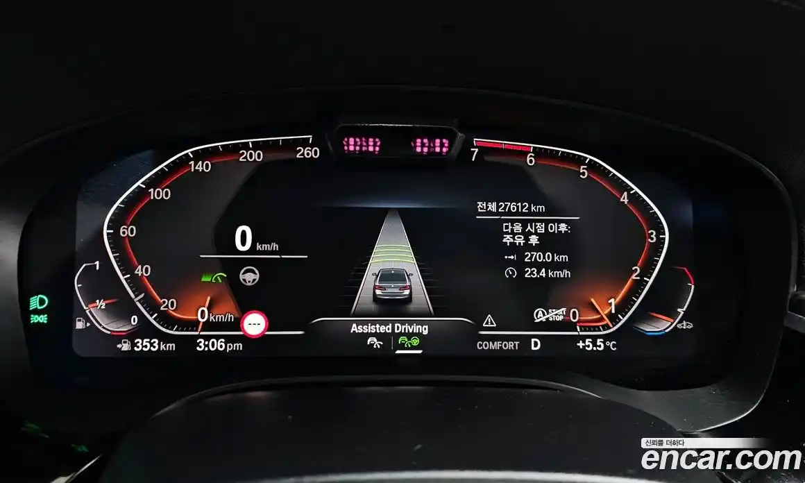 BMW 5-Series 2023 2.0 Автомат в Москве № 228453, фото 8