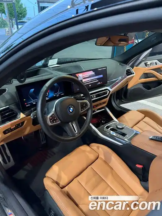 BMW i4 2024 Автомат в Москве № 228520, фото 14