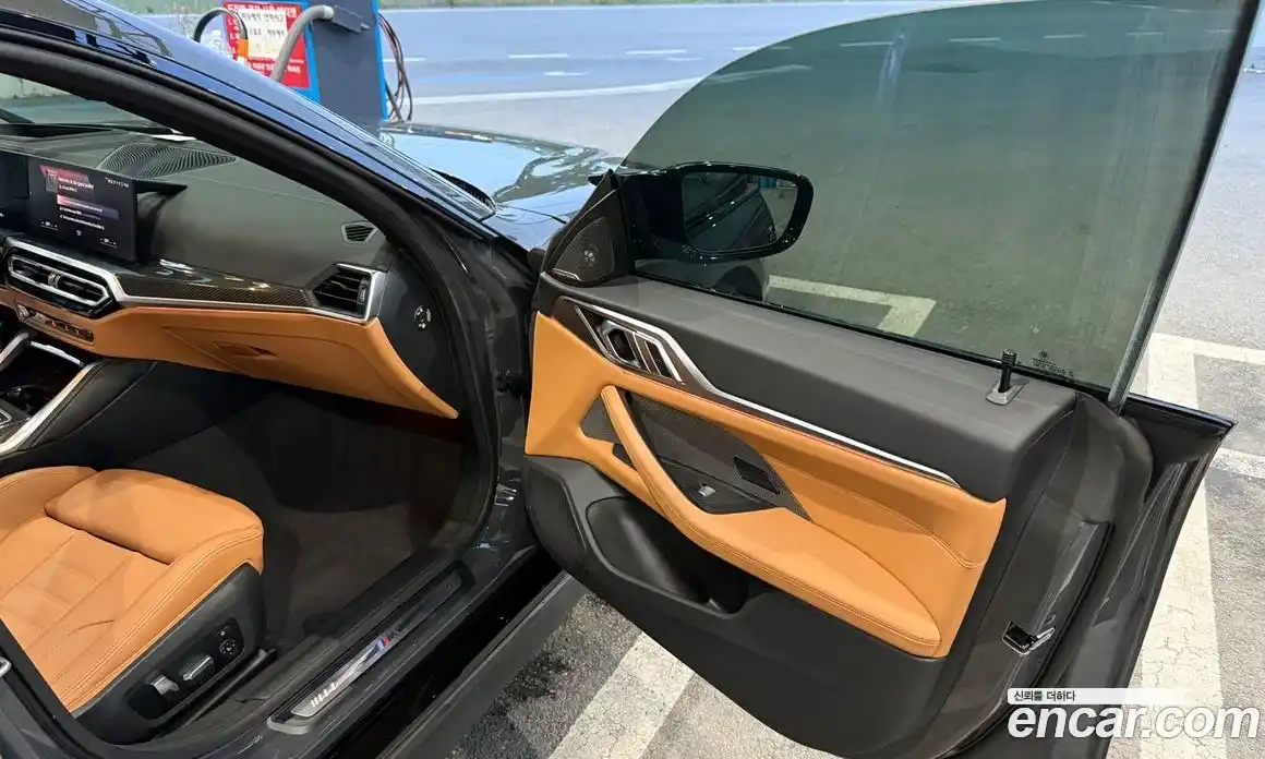 BMW i4 2024 Автомат в Москве № 228520, фото 10