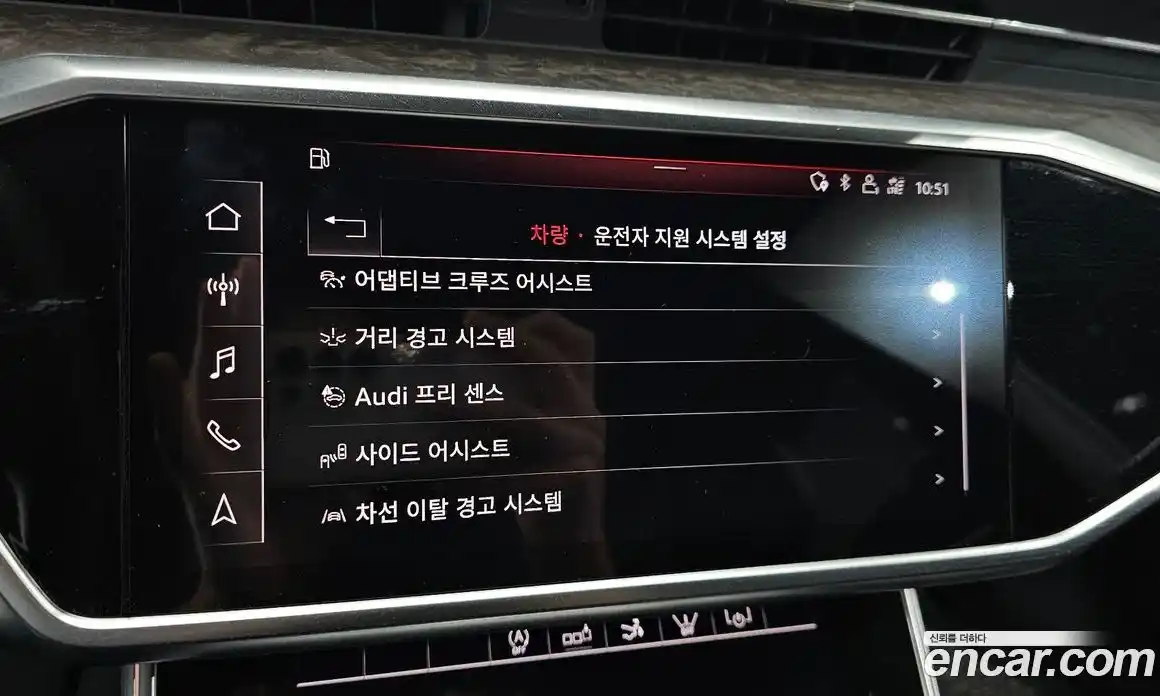 Audi A7 2020 3.0 Автомат в Москве № 230016, фото 9