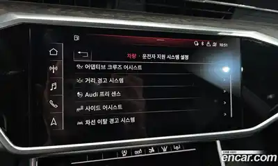 Audi A7 2020 3.0 Автомат в Москве № 230016, миниатюра 9