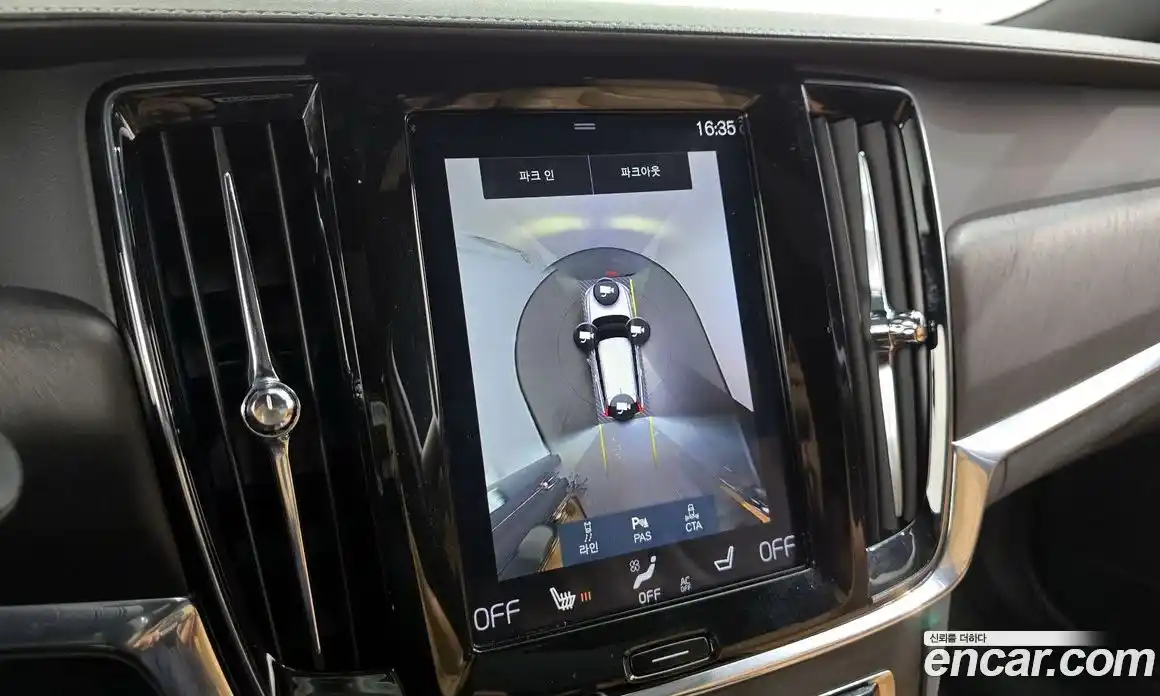 Volvo V90 2019 2.0 Автомат в Москве № 230616, фото 16